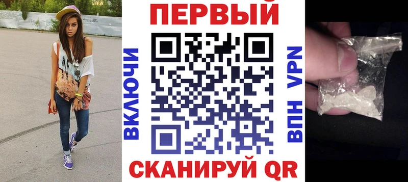 Амфетамин 97%  Холм 