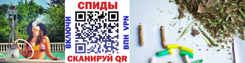 Бутират Butirat  гидра tor  Холм  продажа наркотиков 