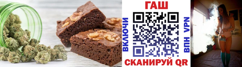Cannafood конопля  даркнет сайт  Холм 