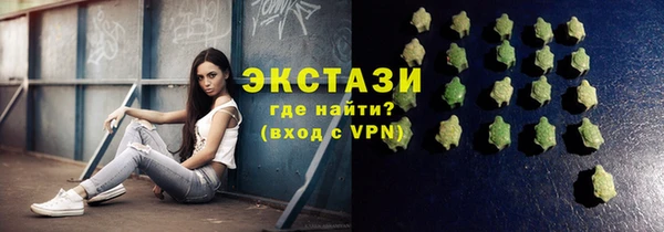 гашиш Аркадак