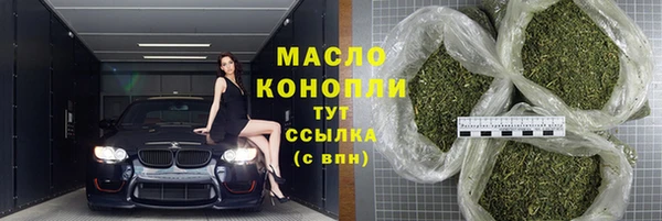 гашиш Аркадак
