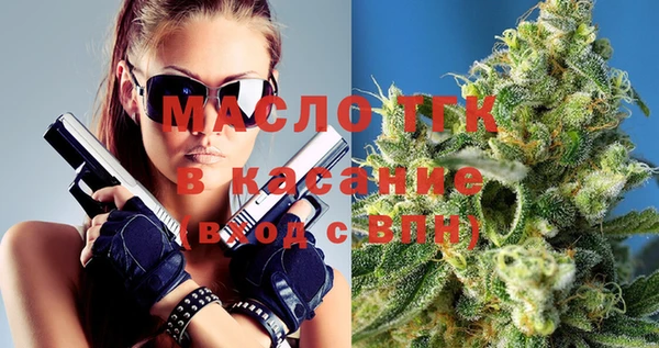гашиш Аркадак