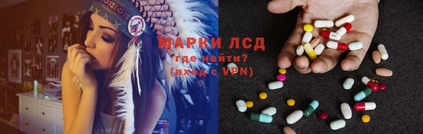 круглые Армянск