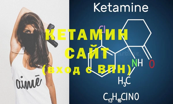 круглые Армянск