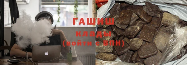 круглые Армянск
