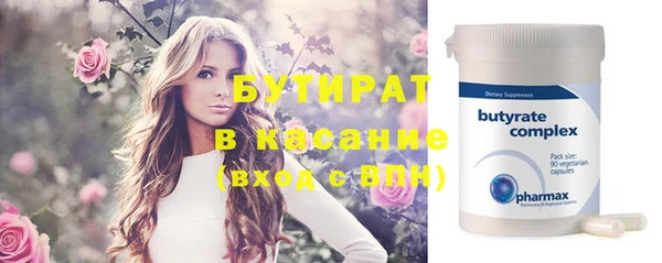 первитин Семикаракорск