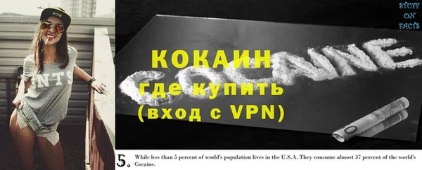 гашиш Аркадак