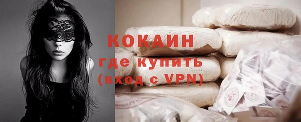круглые Армянск