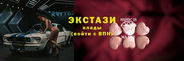 гашиш Аркадак