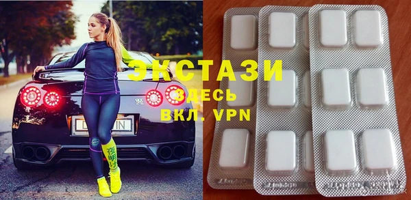 гашиш Аркадак