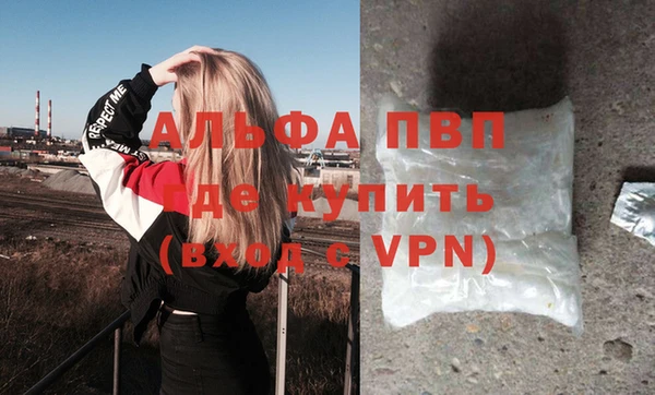 гашиш Аркадак