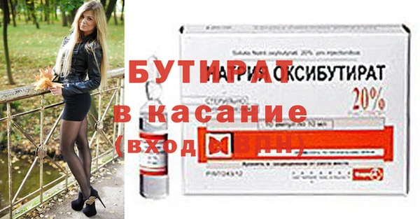 mdma Семилуки
