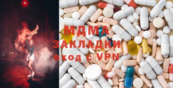 эйфоретик Алексеевка
