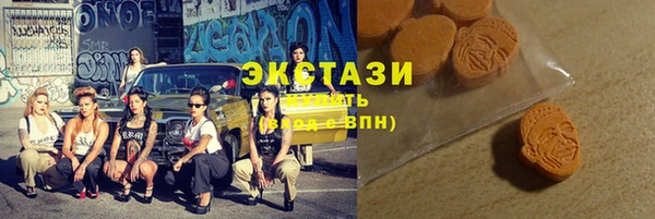гашиш Аркадак