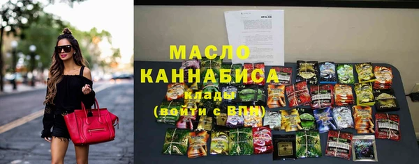 круглые Армянск
