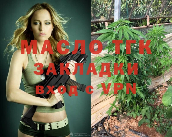 круглые Армянск