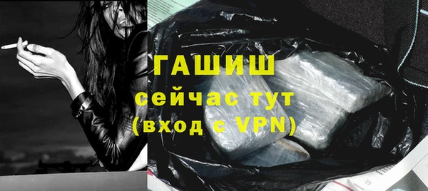 гашиш Аркадак