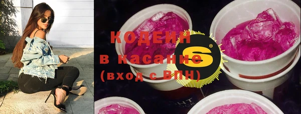 гашиш Аркадак