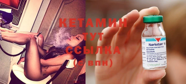 круглые Армянск