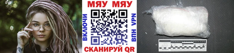 даркнет сайт  Холм  ОМГ ОМГ рабочий сайт  МЕФ VHQ 