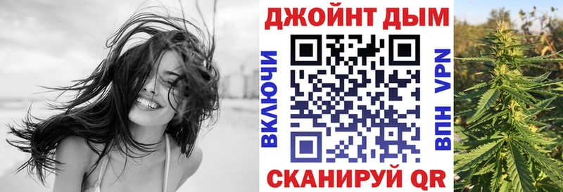 магазин    МЕГА ссылка  Шишки марихуана LSD WEED  Холм 